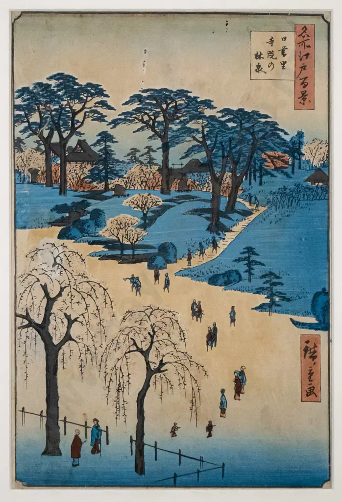 Hiroshige - framed Japanese woodblock print "Temple Gardens in Nippori" H-330 W-220 Image 1++
