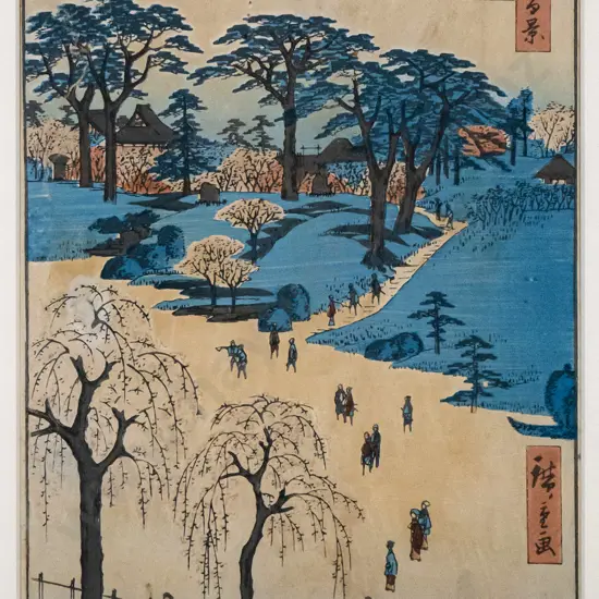 Hiroshige - framed Japanese woodblock print "Temple Gardens in Nippori" H-330 W-220
