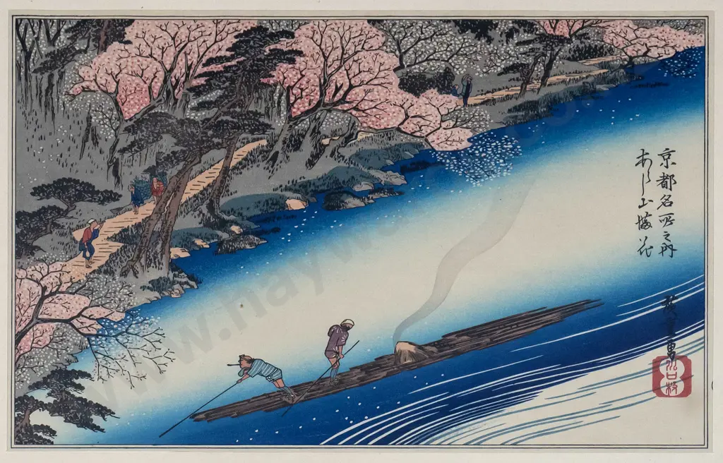 Hiroshige framed Japanese woodblock print "Cherry Blossom at Arashiyama" H-230 W-350 Image 1++