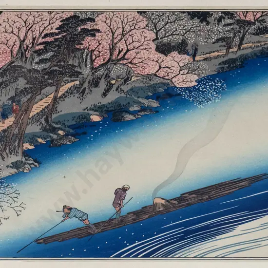 Hiroshige framed Japanese woodblock print "Cherry Blossom at Arashiyama" H-230 W-350