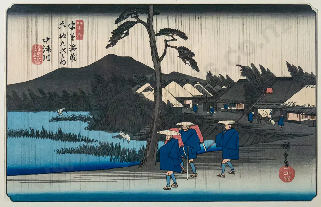 Hiroshige - framed Japanese woodblock print "Nakatsugawa" H-220 W-340 Image 1++