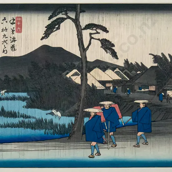 Hiroshige - framed Japanese woodblock print "Nakatsugawa" H-220 W-340