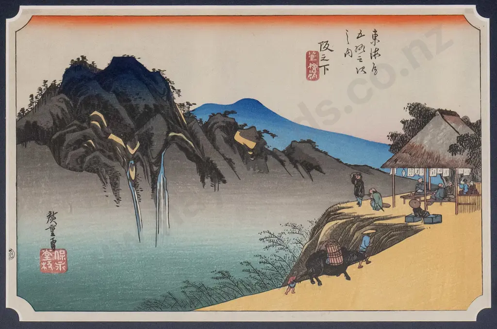 Hiroshige framed Japanese woodblock print - country tea shop H-150 W-230 Image 1++