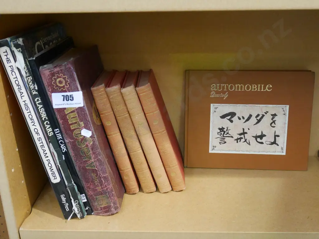automotive books Image 1++