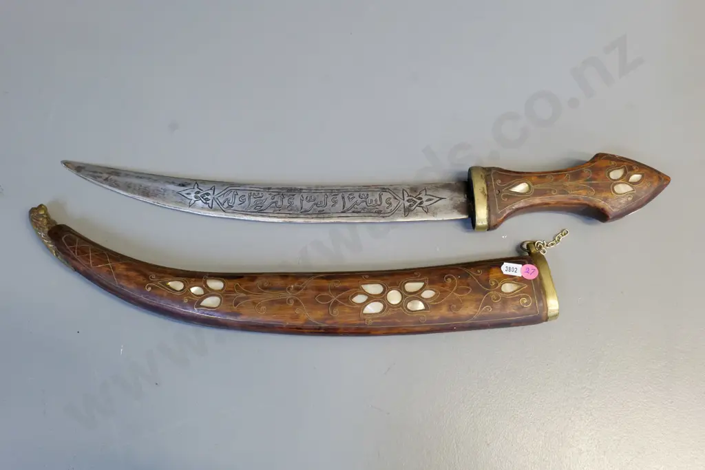middle eastern knife in wood & brass scabbard with mother-of-pearl inlay and inscription on blade L-600 Image 1++