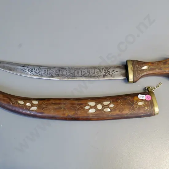 middle eastern knife in wood & brass scabbard with mother-of-pearl inlay and inscription on blade L-600