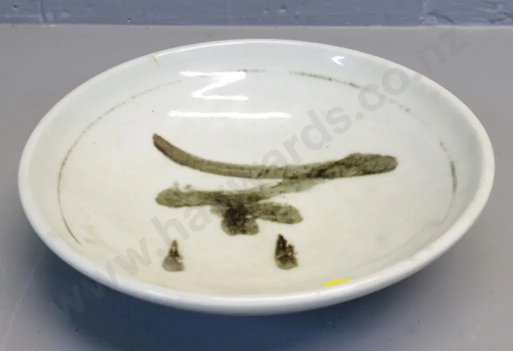 Michael Trumic 1992 New Zealand studio pottery bowl - H65 diameter 225 Image 1++