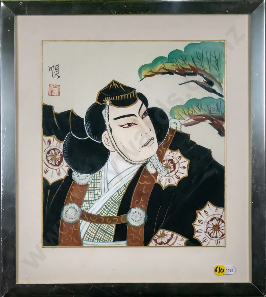 framed Asian watercolur  - portrait H-270 W-240 Image 1++