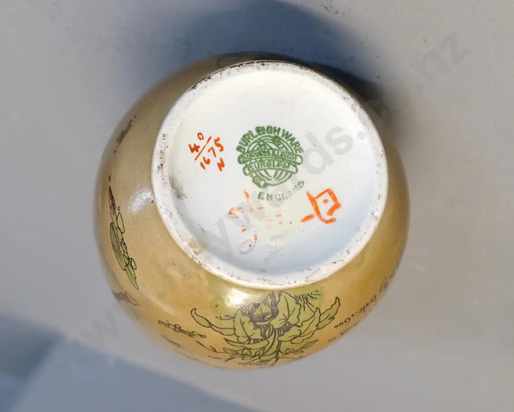 Burleigh vase - Bailiff's Daughter of Islington - H300 Image 1++