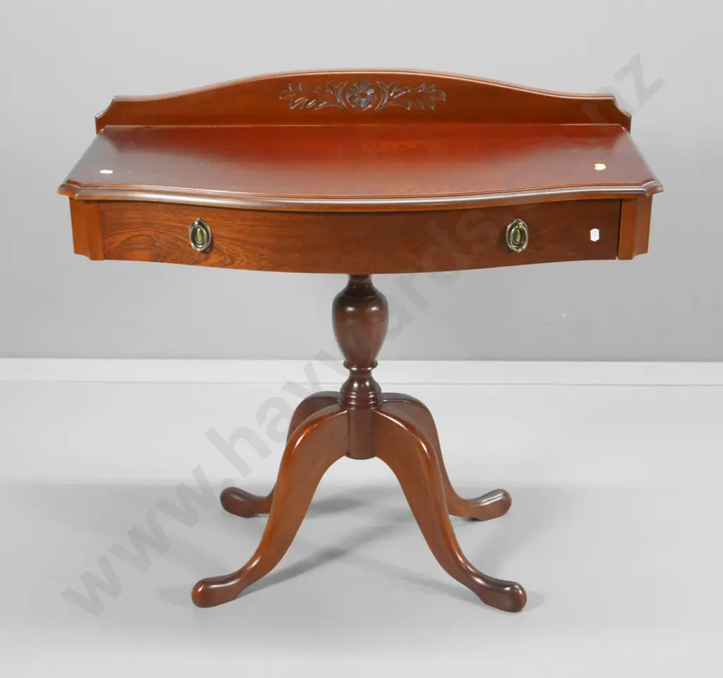 reproduction solid mahogany bow-front hall table with pedestal base, drawer, carved back H790 W860 D400 Image 1++