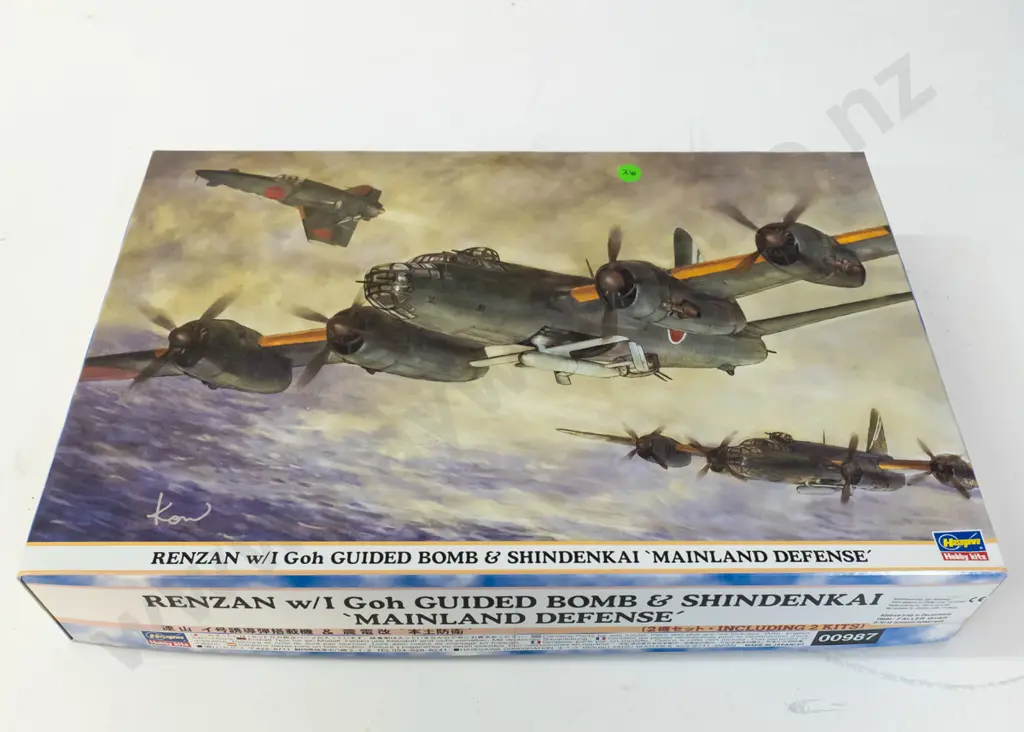 Unassembled boxed plastic model kit - Hasegawa 1:72 Japanese Renzan with guided bomb and Shindenkai Image 1++