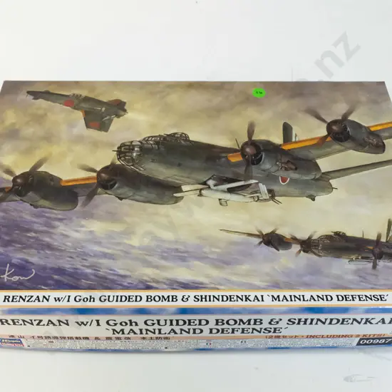 Unassembled boxed plastic model kit - Hasegawa 1:72 Japanese Renzan with guided bomb and Shindenkai