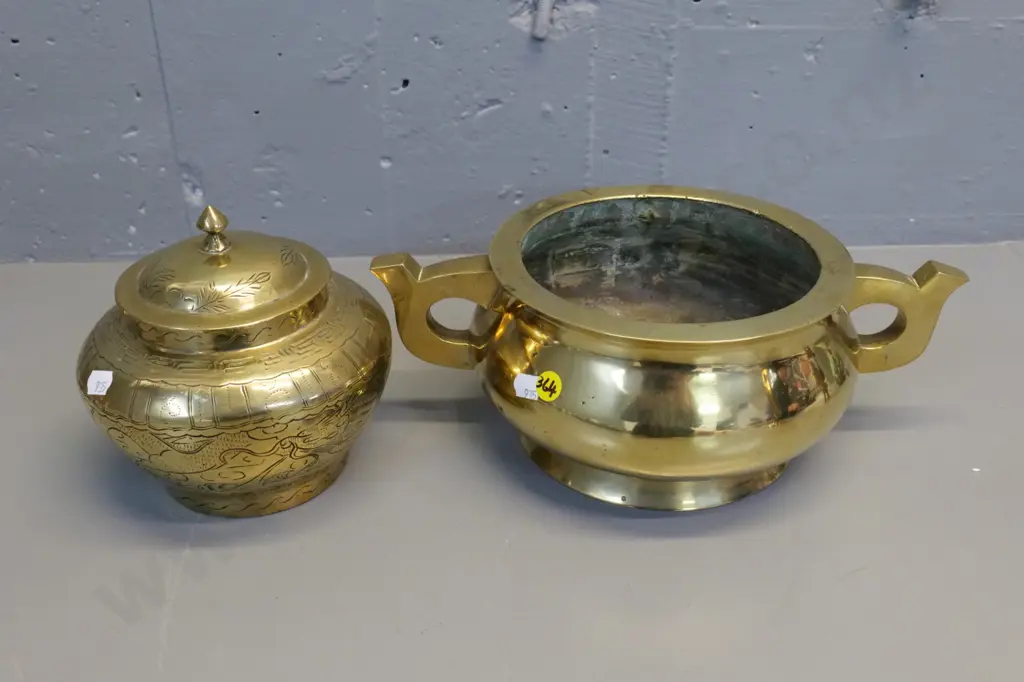 heavy Chinese brass handled urn W-300 and a lidded bowl H-160 Image 1++