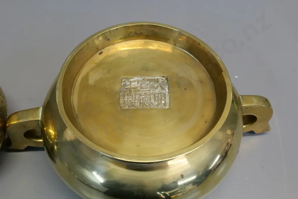 heavy Chinese brass handled urn W-300 and a lidded bowl H-160 Image 1++