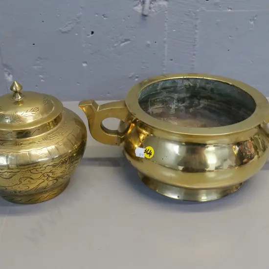 heavy Chinese brass handled urn W-300 and a lidded bowl H-160