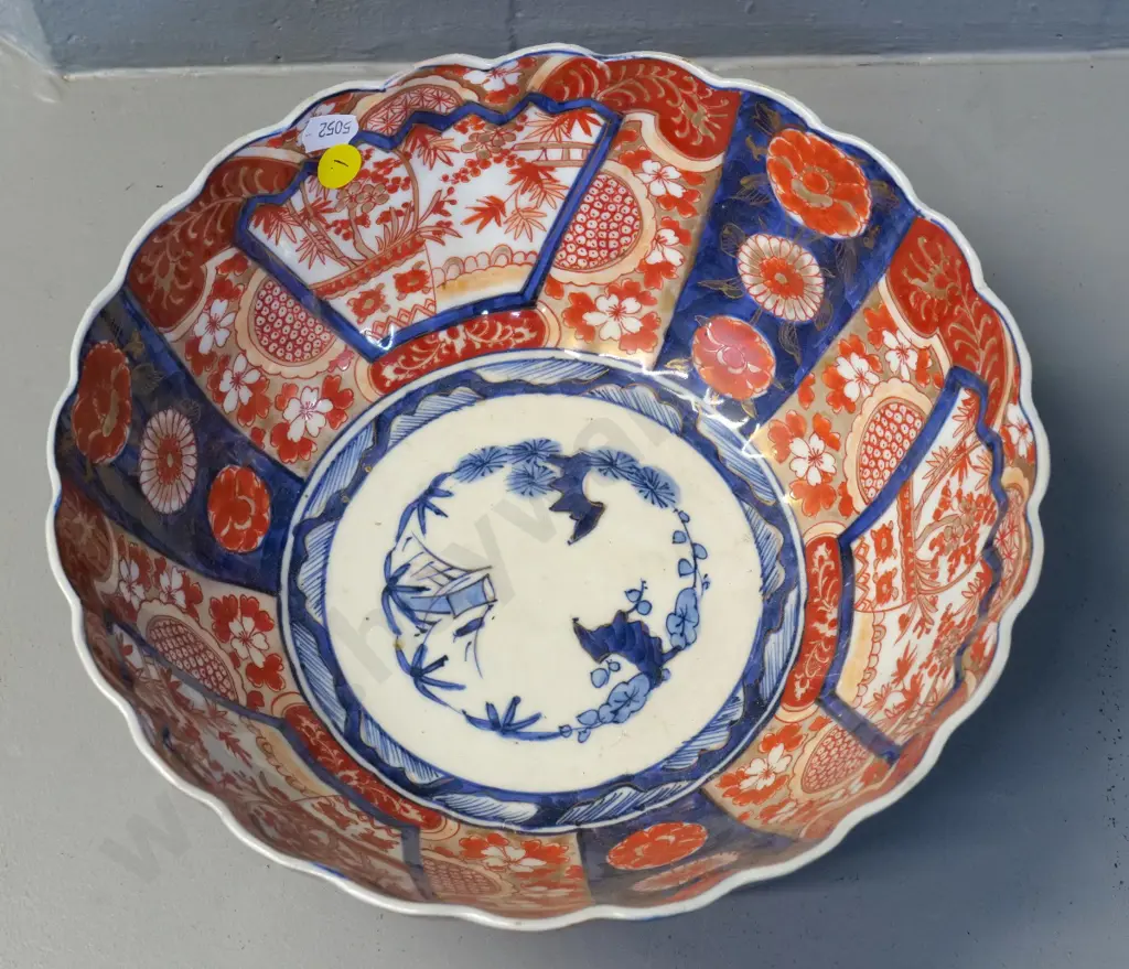 vintage Japanese Imari  porcelain: large bowl H-110 D-250 Image 1++