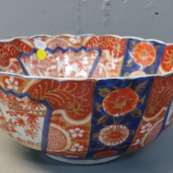 vintage Japanese Imari  porcelain: large bowl H-110 D-250