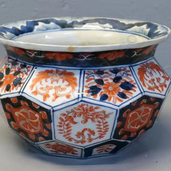 vintage Japanese Imari porcelain: bowl with faceted sides H-110 D-190