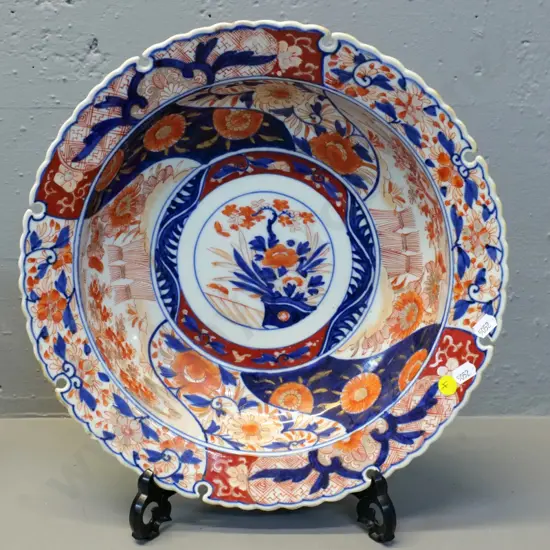 vintage Japanese Imari porcelain: large bowl with incised edge D-350