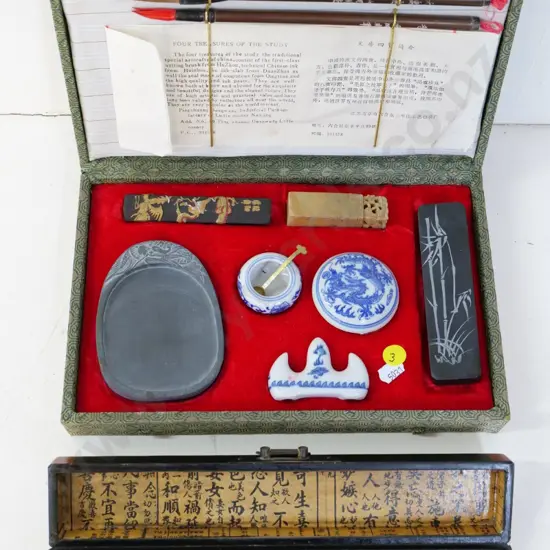 boxed calligraphy set W280 D180 and a reproduction painted wooden box containing some wood chopsticks