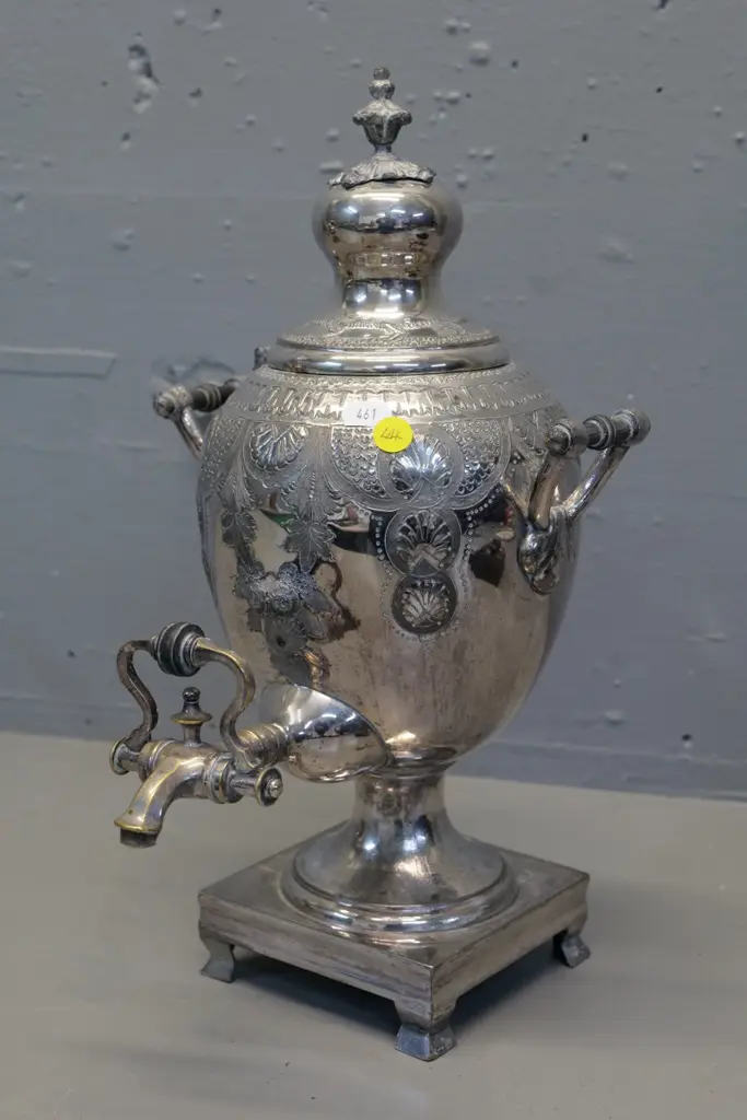 plated samovar H-380 Image 1++