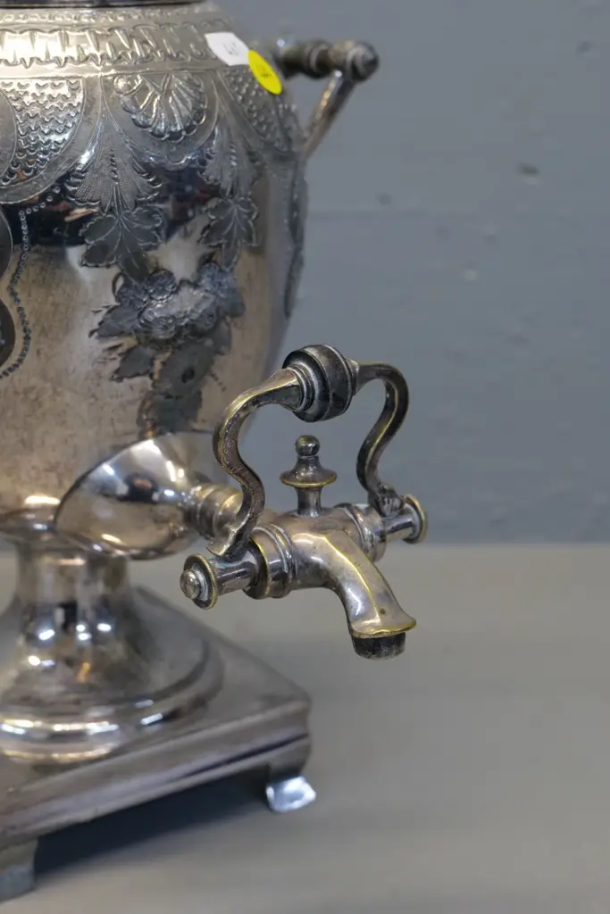 plated samovar H-380 Image 1++