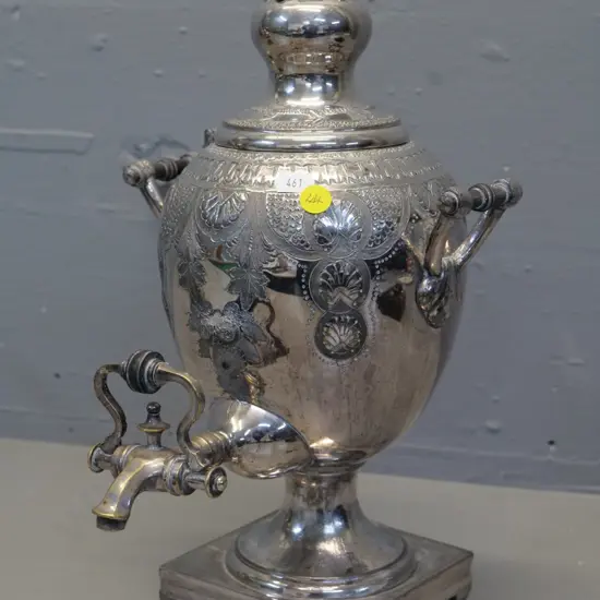 plated samovar H-380