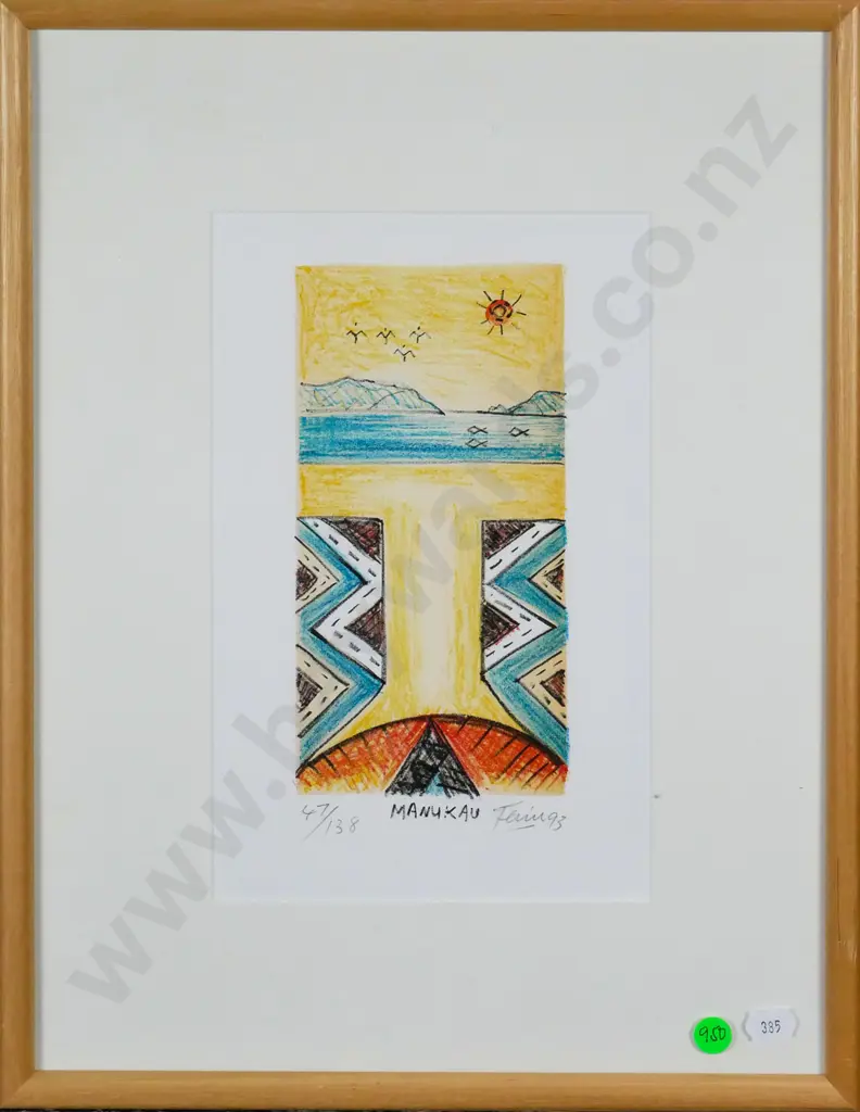 Fatu Feu'u '93 - framed ltd edition print 47/138 "Manakau" H-190 W-9 Image 1++