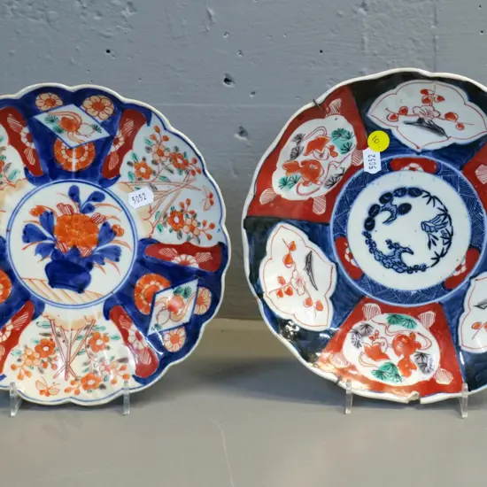 vintage Japanese Imari porcelain: 2 plates, one with wire hanger has a crack, other is fine D-210