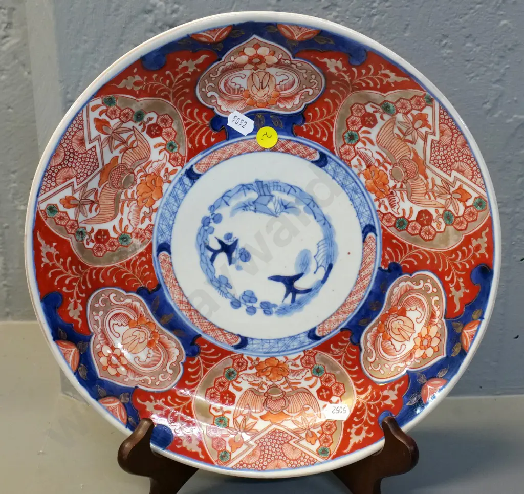 vintage Japanese Imari  porcelain: wall charger D-305 Image 1++