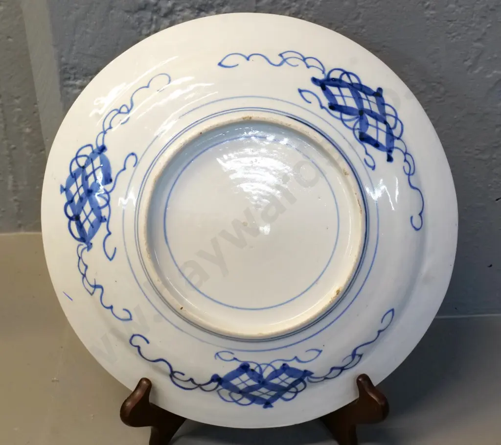 vintage Japanese Imari  porcelain: wall charger D-305 Image 1++