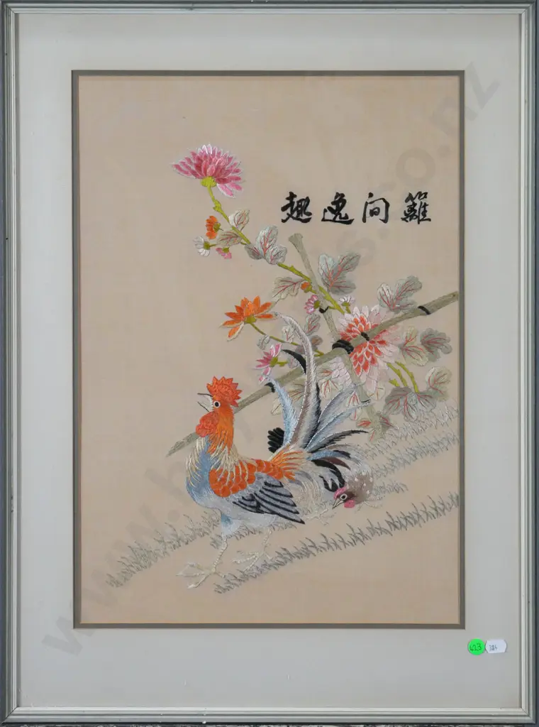 framed Asian needlework on silk - rooster H-470 W-330 Image 1++