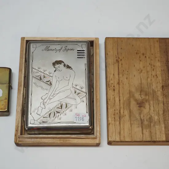 large boxed silver cigarette lighter engraved 'Memory of Japan' & small brass lighter