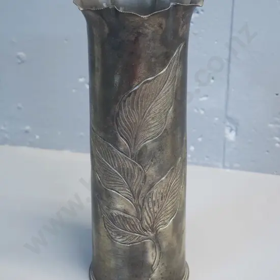 vintage brass shall casing turned into a vase with frilled rim, stamped leaf motif H290 D100 at base