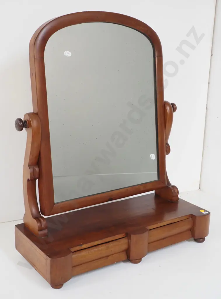 Victorian mahogany cheval dressing table mirror with 2 drawers, on ball feet H680 W560 D240 Image 1++