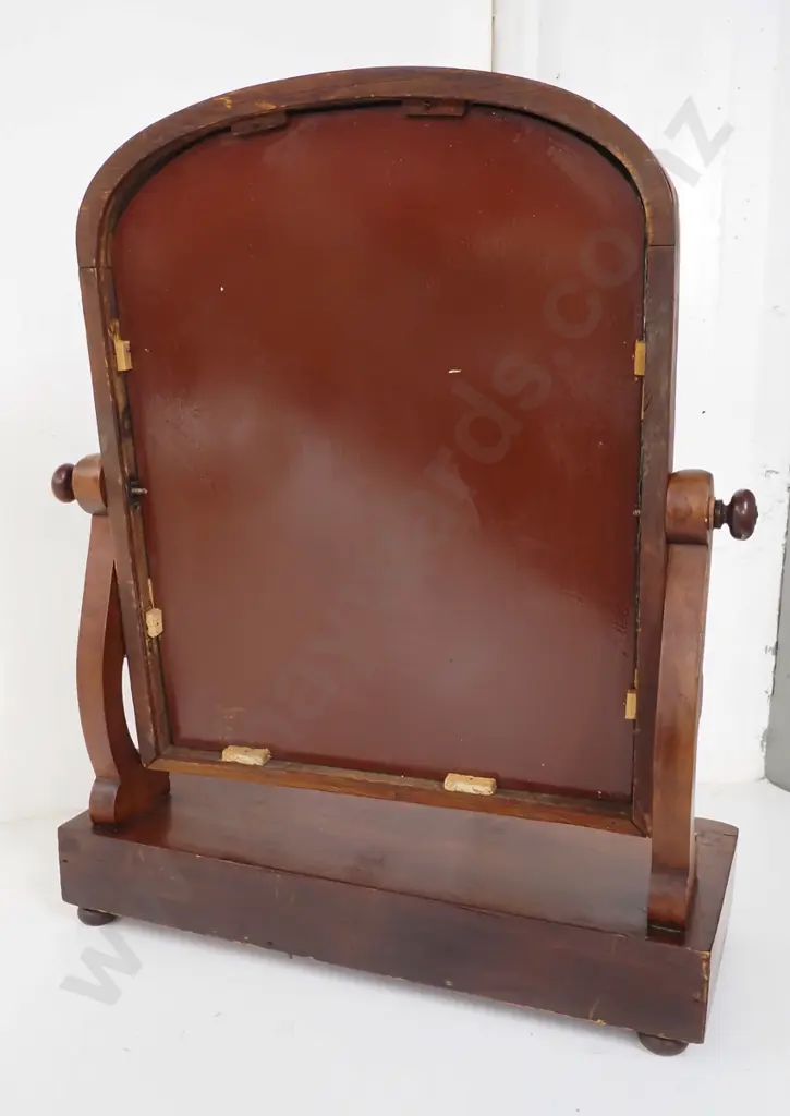 Victorian mahogany cheval dressing table mirror with 2 drawers, on ball feet H680 W560 D240 Image 1++