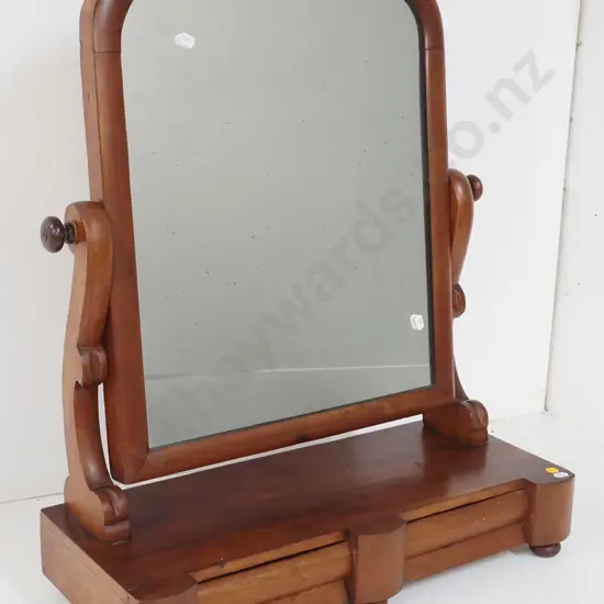 Victorian mahogany cheval dressing table mirror with 2 drawers, on ball feet H680 W560 D240