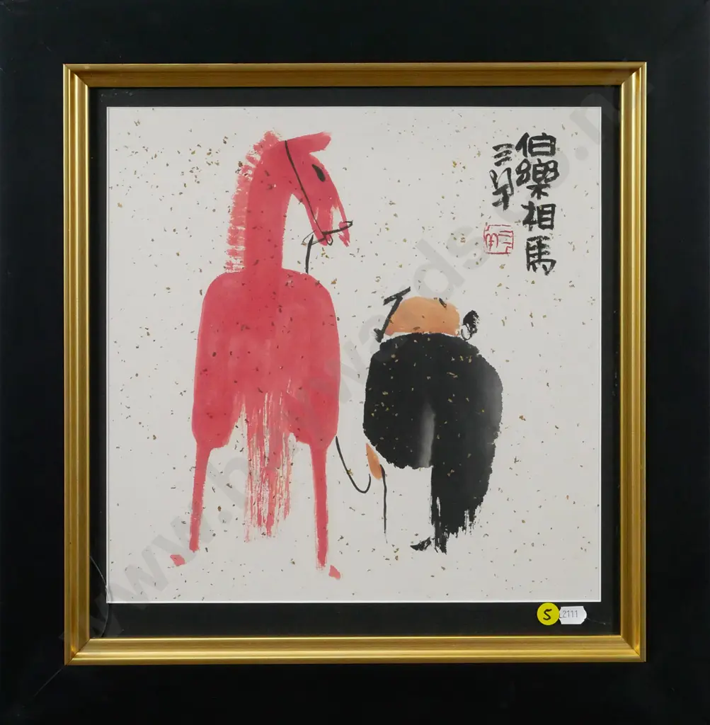 framed Asian mixed media - horse and rider H-310 W-310 (crack to glass in corner) Image 1++