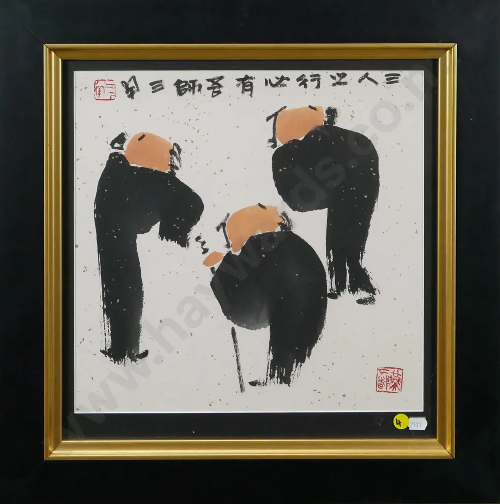 framed Asian mixed media - three people H-310 W-310 Image 1++