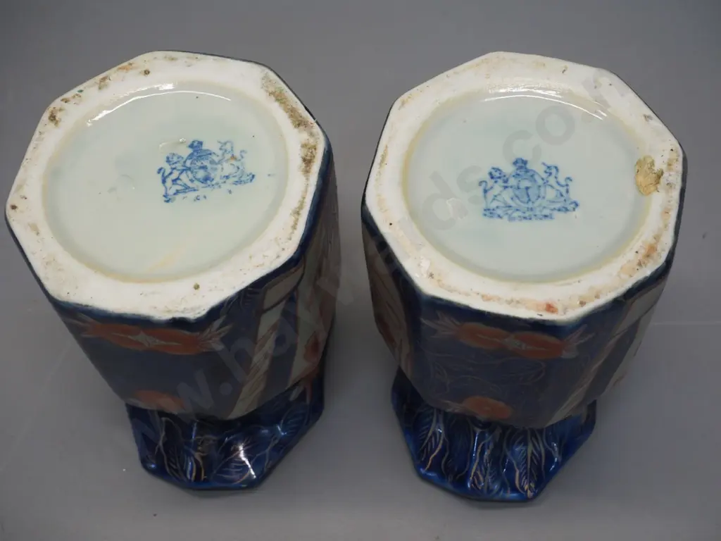 pair of reproduction dragon handled jugs H-180 Image 1++