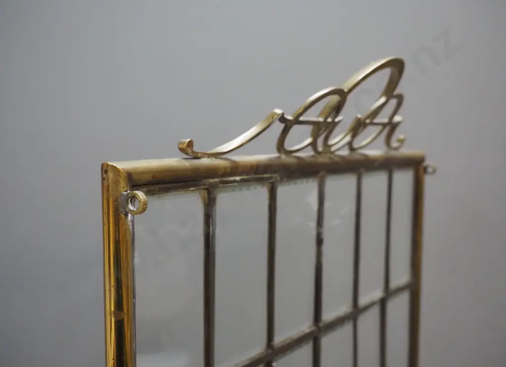 brass fire screen with bevelled leadlight glass panels - one is cracked H-750 W-480 Image 1++