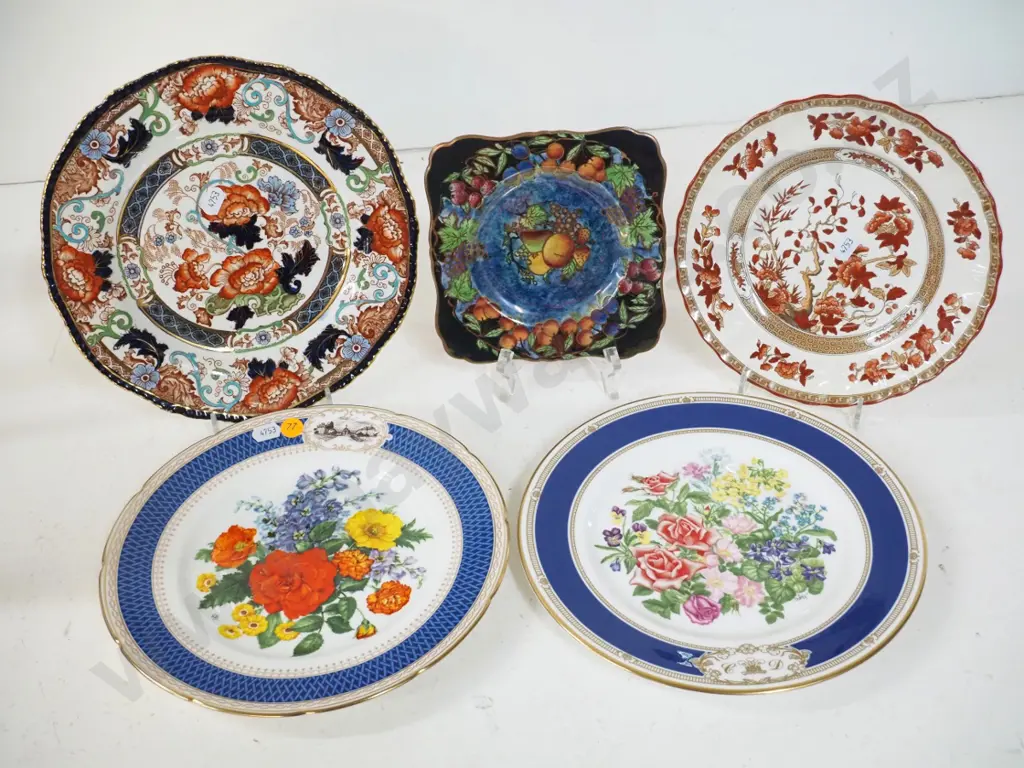 5 display plates - Spode Indian Tree',  Woods 'Verona'', 2 Wedgwood commemorative plates, larger is D-230, etc Image 1++