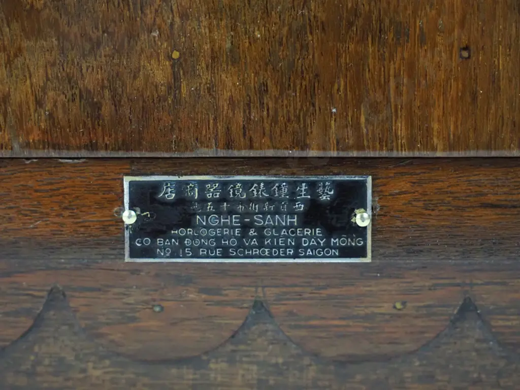 vintage Junghans wall mount clock - 'Westminster 10 Gongs' - with Saigon retailer plaque H730 W370 D160 Image 1++