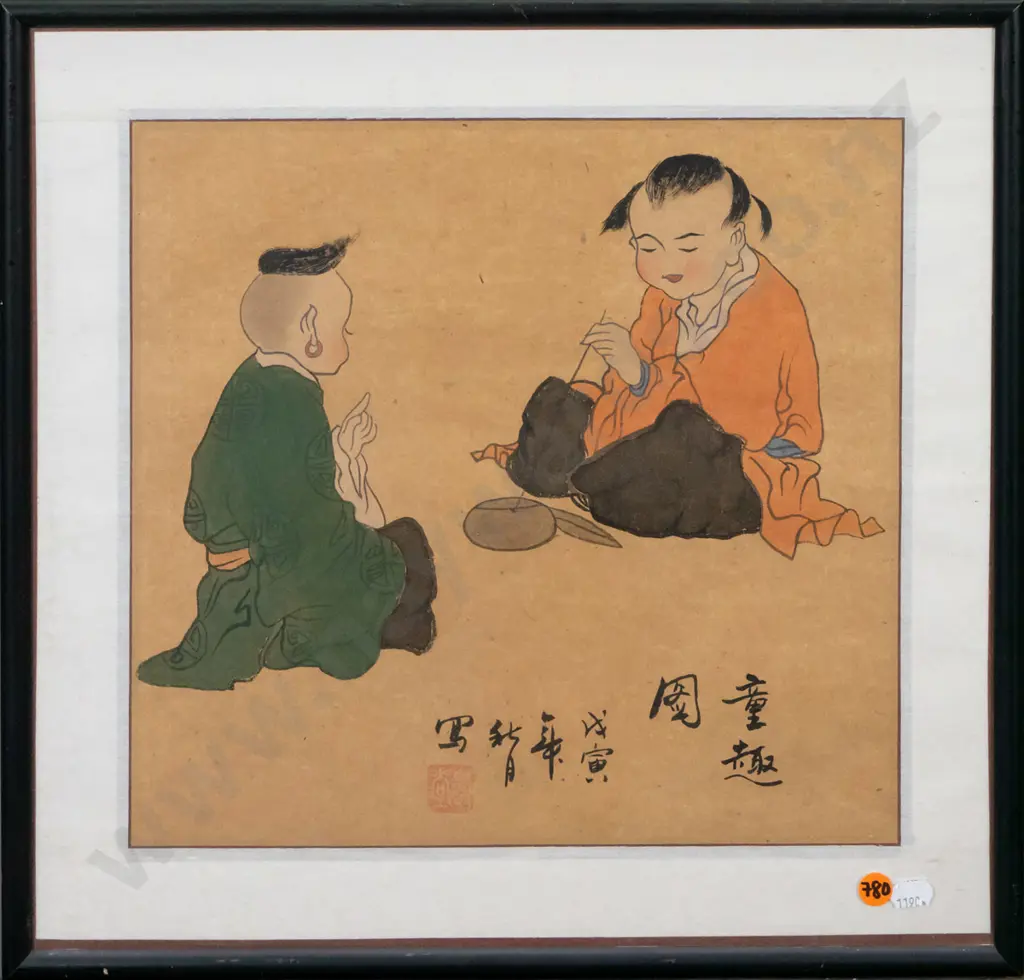 framed Asian wood blockprint seated men H-295 W-295 Image 1++